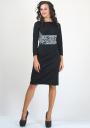 Black elegant dress with wide curved belt RUMENA