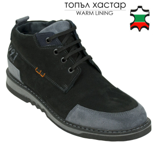 Men's black nubuck shoes 32541