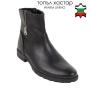 Ghete barbati din piele naturala cu fermoar mic decorative 32817