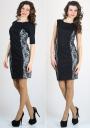 Blazer and dress with lace sides RUMENA