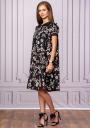 Rochie formala decupata in culoarea neagra pe frunze bej Avangrd
