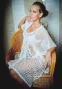 Knited Tunic with Stripe Under in White Colour Z-2012