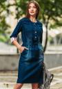 Elegant denim dress with colorful cuffs Avangard