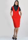 Sarafan rosu din tricot de bumbac Basic Line