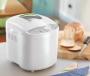 Хлебопекарна Classics Russell Hobbs 18036-56