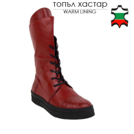 Дамски кецове от естествена кожа в червено 20589