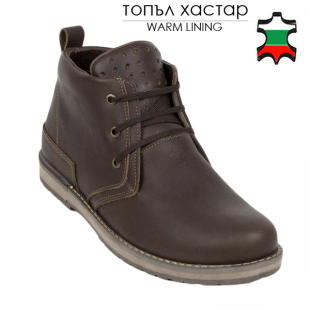 Men's brown nappa leather boots 20540
