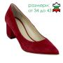 Pantofi din piele de caprioara naturala rosa cu tocuri mici 32848