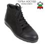 Men's black leather boots with zipper and warm lining 20562