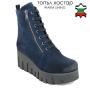 Women's boots dark blue suede leather with warm lining on platform