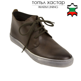 Men's brown leather boots with warm lining 20563