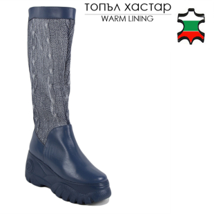 Women's blue leather high boots with wooven upper part 20480