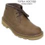 Ghete de barbati din piele naturala de culoare camel cu captuseala calda Josef Seibel 20572
