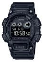 Мъжки спортен часовник Casio W-735H-1BVEF