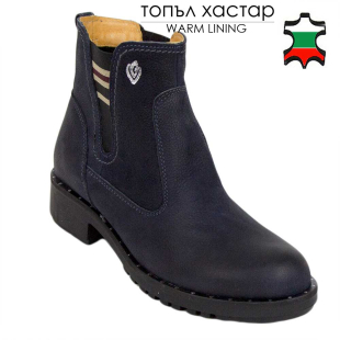 Ghete din piele naturală de culoare bleumarin cu elastice 34168