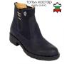 Women's blue boots with elastics 34168