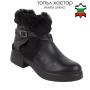 Women's black leather boots with rabbit fur collar 32781