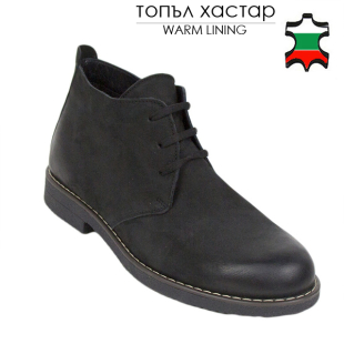 Men's black nubuck leather boots 20541