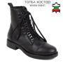 Women's black leather boots 20382