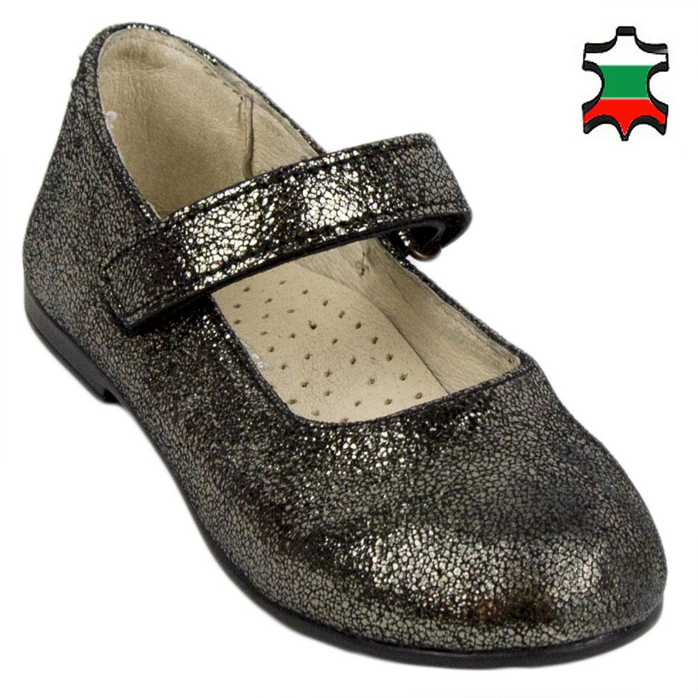 Kids shoes size 28 34 EU 33837 Girls shoes bg look
