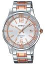 Дамски часовник Casio LTP-1359RG-7AV
