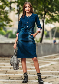 Elegant denim dress with colorful cuffs Avangard