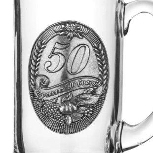 Inlaid 50th Anniversary Glass Mug DG002