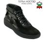Women's hi top black leather trainers 32675