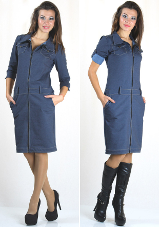 Rochie blugi elastica cu talie joasa BF Rumena