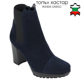 Women's blue suede leather elegant boots with elastic and zipper