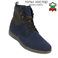 Men's dark blue suede leather boots with brown collar 20507