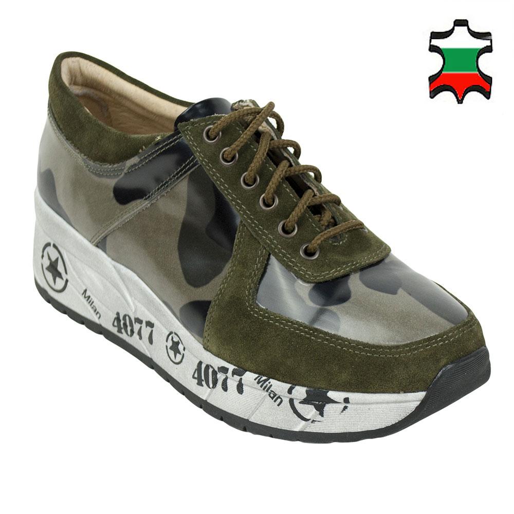 Ladies online camouflage trainers