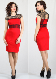 Women's elegant dress with lace neck and lace back BF RUMENA