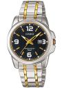 Дамски часовник Casio LTP-1314SG-1AV