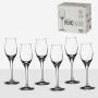 Set of brandy glasses 620707