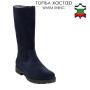 Cizme de dama din piele naturala de caproara de culoare albastru 20481