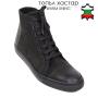 Men's black nubuck leather trainers with warm lining 20672