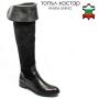 Women's black leather high boots 32472 