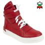 Women's red leather sport boots Cap38silver