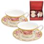 Set due cesti Roses Lace Lancaster