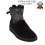 Women's black and silver suede leather with lamb lining 20484