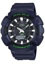 Мъжки часовник Casio AD-S800WH-2AVEF