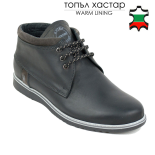 Men's black nubuck leather boots with grey collar and warm lining