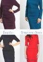 Rochie neagră cu peplum RUMENA