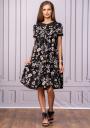 Rochie formala decupata in culoarea neagra pe frunze bej Avangrd