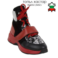Дамски спортни боти от естествена кожа 20401
