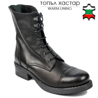 Women's black leather boots with zipper on back side 20456