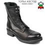 Women's black leather boots with zipper on back side 20456