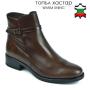 Women's brown leather boots with side buckle 20493