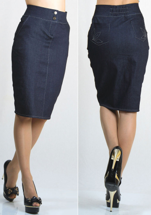 Jeans skirt  Fustă cu design simplu BF Rumena